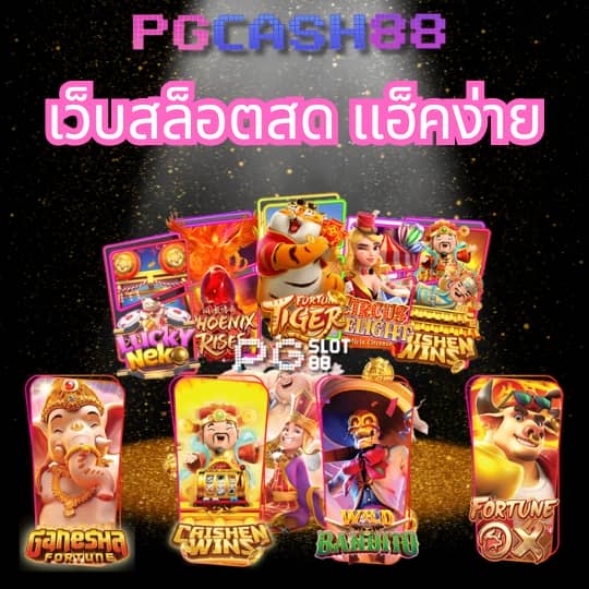 betflik285